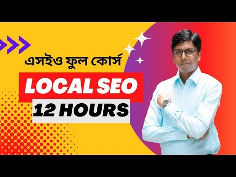 Local SEO Full Course Bangla  Md Faruk Khan  12 Hours SEO