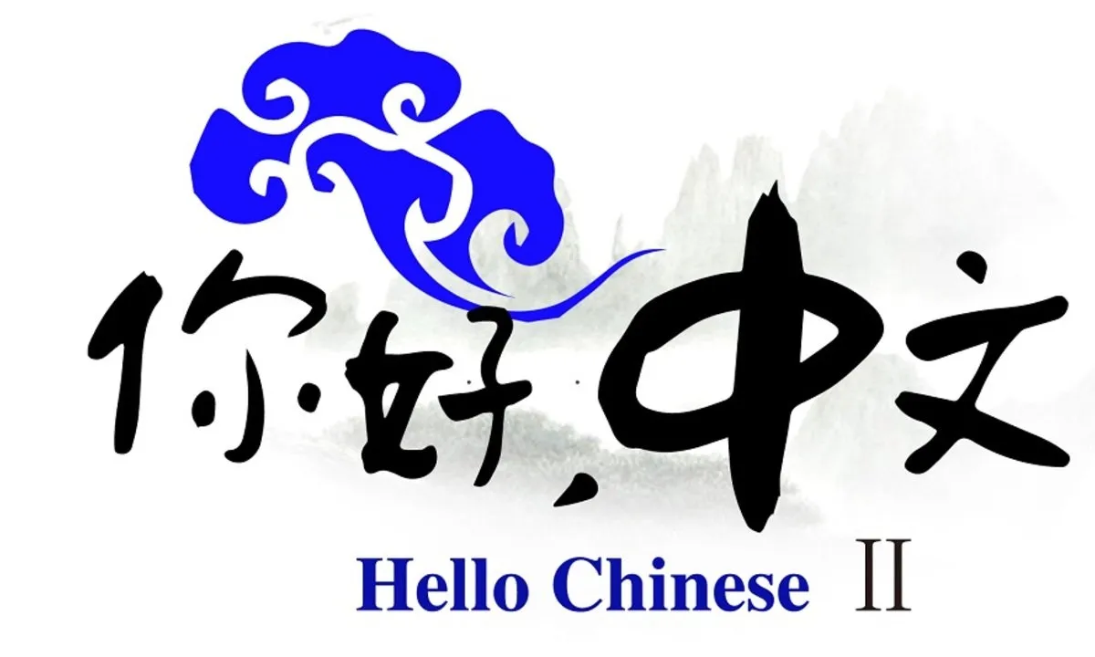 Mandarin Chinese for Intermediate Learners: Capstone Project