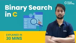 Binary Search in C