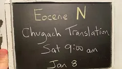 Eocene N - Chugach Translation w& Darrel Cowan