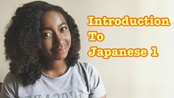 Introduction to Japanese 1