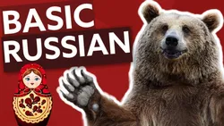 Basic Russian - Learn Russian Fast - Russian for traveling